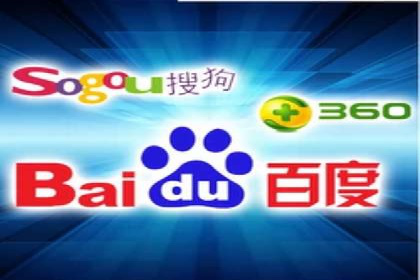 SEM运营优化：实战案例分享